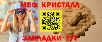 кокс Берёзовский