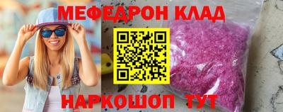 кокс Берёзовский