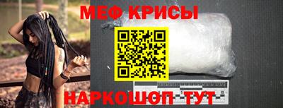 МДПВ Беслан