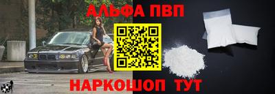 кокс Берёзовский
