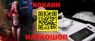 МДПВ Беслан