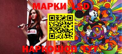 МДПВ Беслан