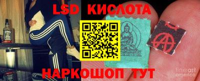 mdma Бийск