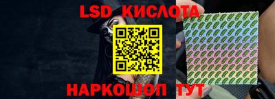 кокс Берёзовский