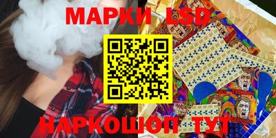 mdma Бийск