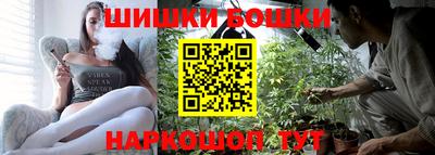 кокс Берёзовский