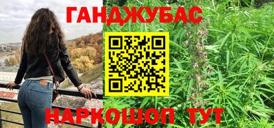 mdma Бийск