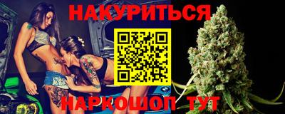 кокс Берёзовский
