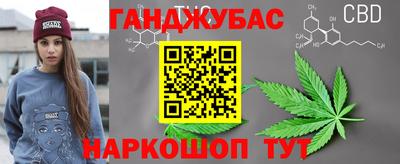 mdma Бийск