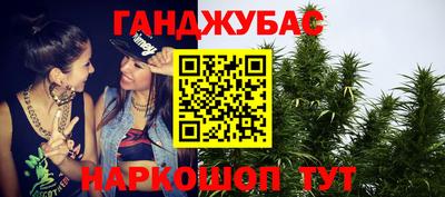кокс Берёзовский