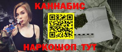 mdma Бийск
