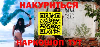 МДПВ Беслан
