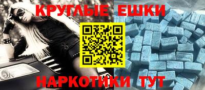 МДПВ Беслан