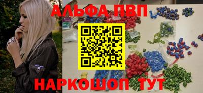МДПВ Беслан