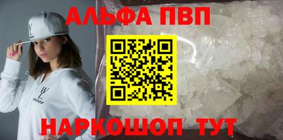 кокс Берёзовский