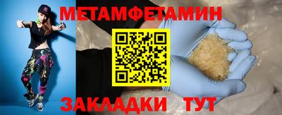 МДПВ Беслан