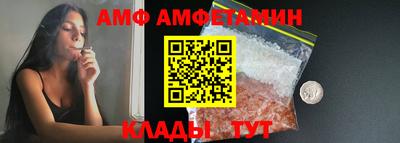 2c-b Владикавказ