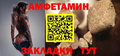 МДПВ Беслан
