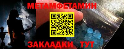 МДПВ Беслан
