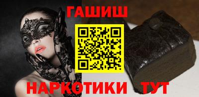 кокс Берёзовский