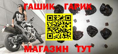 кокс Берёзовский