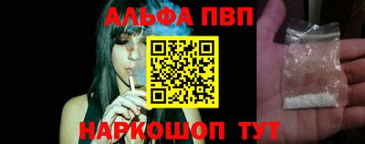 МДПВ Беслан
