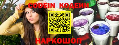МДПВ Беслан