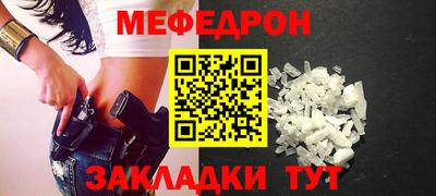 кокс Берёзовский