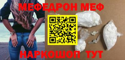 кокс Берёзовский