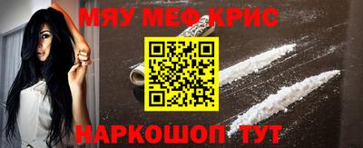 МДПВ Беслан