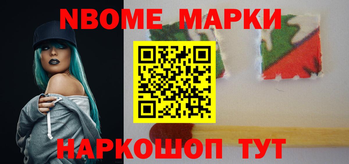 LSD-25 экстази кислота  Вход с VPN  ЛСД экстази ecstasy  Губкинский 
